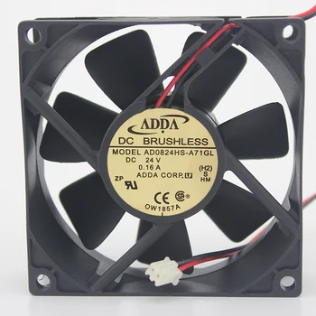 Orijinal AD0824HS-A70 / A71 / A76GL Soğutma fanı 8 CM cm 8025 24 V 0.16 A