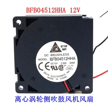Orijinal BFB04512HHA 4510 4 cm DC12V 0.26 A turbo fan soğutma fanı