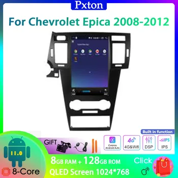 Pxton Tesla Ekran araba android radyosu Stereo Multimedya Oynatıcı İçin Chevrolet Epica 2008-2012 Carplay Otomatik 8G + 128G 4G WIFI DSP