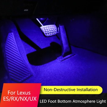 QHCP araba atmosfer ışığı LED ruh ışık taban lamba süslemeleri ayak ışıkları ıçin 2 adet Lexus NX200 15-20 RX300 16-20 UX260H 250 H 19-20