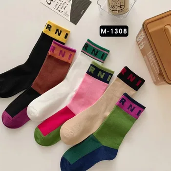 Sonbahar ve Kış Yeni Ma mektup Çorap Kadın Aşk Koreli Erkekler ve Kadınlar Çiftler Pamuk Çorap komik çoraplar 2022