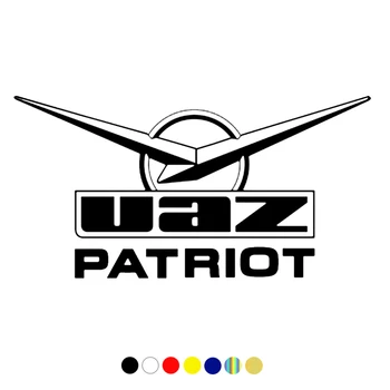Su geçirmez UAZ Patriot Komik Araba Sticker Su Geçirmez Vinil Çıkartması Oto Araba Çıkartmaları Styling Çıkarılabilir Araba Dekor Choo