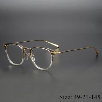 Sınırlı sayıda Vintage gözlük çerçevesi saf titanyum Ultralight 5307 Usta favori retro kare gözlük kadın erkek orijinal kutusu