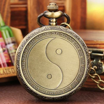 Tai Chi Desen hatıra parası Kuvars cep saati Bronz Fob Zincir Kolye Kolye Antika Cep Timepiece Hediyeler Erkek