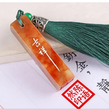 Taş Çin Kişisel Mühür Özelleştirilmiş Kaligrafi Boyama Mühür Temizle Pullar Çin Yazı Sellos Mühür Sanatçı Ressam İçin