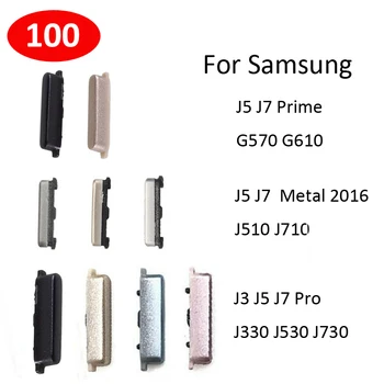 Telefon Güç Düğmesi Samsung Galaxy J5 J7 Metal 2017 J510 J710 Başbakan G570 G610 Pro J530 J730 Konut Çerçeve Kapalı Yan Anahtar