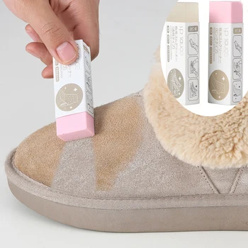 Temizleme Silgi Süet Kaşmir Koyun Derisi Mat Deri Kumaş Deri Ayakkabı Spor Ayakkabı Bot Temizlik Bakımı Ev Temizlik Bakımı