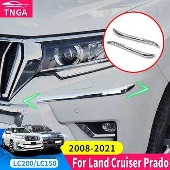 Toyota Land Cruiser 200 Prado 150 için Lc150 LC200 Modifikasyon Aksesuarları Korumak Ön ve Arka Tamponlar Çizikler Vücut
