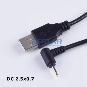 USB 2.5 mm / 0.7 mm 5 Volt 2A DC Varil Jack Güç Kablosu Tip-H DC USB Uzatma Kablosu 1m 3 ayak Dirsek Tasarımı