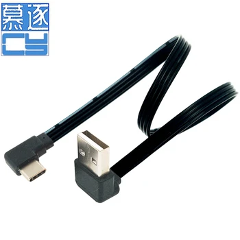 USB Tip-C Şerit Kablo Düz FPC kablo USB 2.0 Tip C 90 derece Açı Konektörü yukarı Aşağı güç kaynağı veri hattı sürüm 2.0