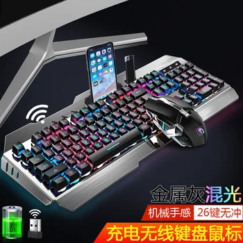 Xinmeng 670 kablosuz şarj klavye ve aydınlık klavye ve fare set fare set oyun 