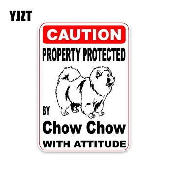 YJZT 10 * 14.2 CM Mülkiyet Tarafından Korunan Chow Chow Köpek PVC Araba Yüksek Kaliteli Etiket Dekorasyon Grafik C1-4587
