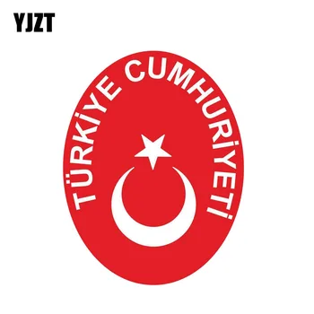 YJZT 11.5 CM*14.8 CM Komik Yansıtıcı Araba Sticker Türkiye Bayrağı Cumhuriyeti Arması Çıkartması 6-2098