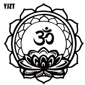 YJZT 14.5X14. 8CM Budist Lotus Meditasyon Araba Sticker Sanat Moda Vinil Çıkartması Siyah / Gümüş 4C-0118