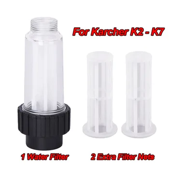 Yüksek basınçlı yıkayıcı Su Filtresi Karcher için K2 K3 K4 K5 K6 K7 G 3/4