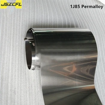 Yüksek Geçirgenlik 1J85 Permalloy Plaka 0.03-32.5 mm Tavlanmış Demir-nikel Alaşımlı Şerit Manyetik Bariyer Cihazı Parçaları Elemanı