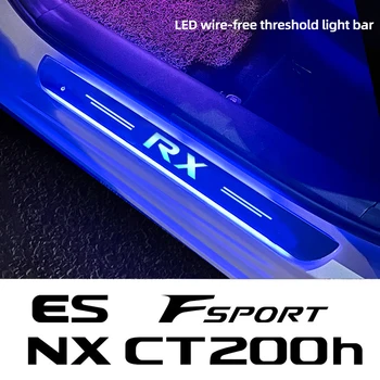 Özel Kablosuz LED Araba Pedalı ışık Eşik kanal ışığı Lexus NX, FSPORT RX ES LX LS UX GS 260 300 350 RX350 ES300