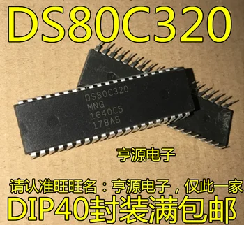 Ücretsiz kargo DS80C320MCG DS80C320 DIP40 10 ADET